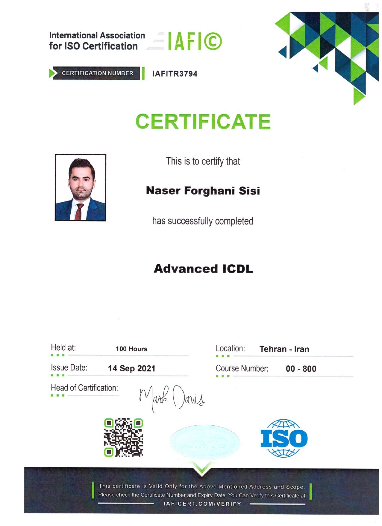 Advanced ICDL